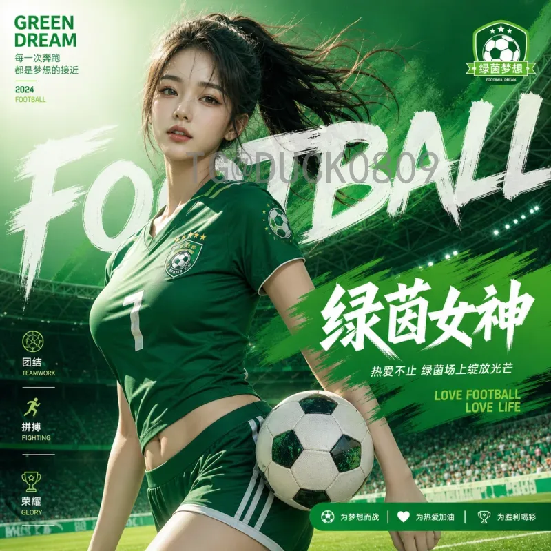 完整2026年国际足联世界杯赛程表时间一览